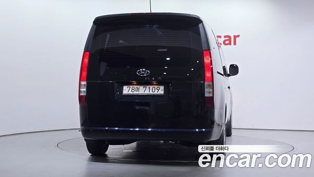 Hyundai Staria из Кореи Encar