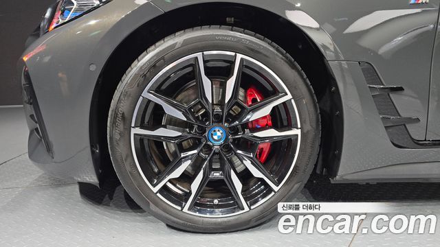 BMW i4 из Кореи Encar