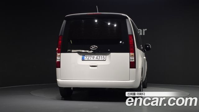 Hyundai Staria из Кореи Encar