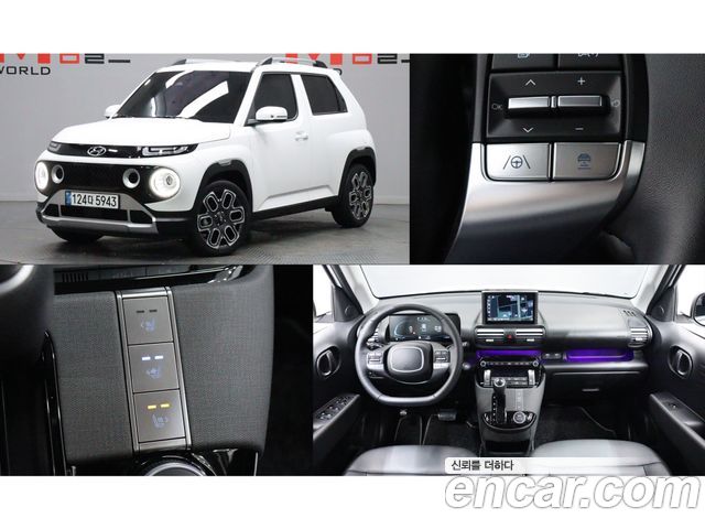Hyundai Casper из Кореи Encar