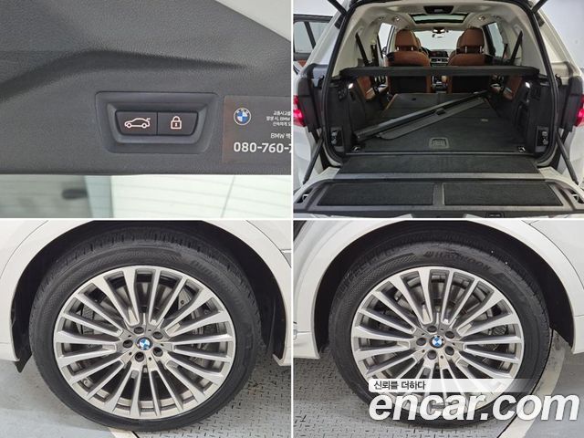 BMW X7 xDrive 40d Design Pure Excellence 6-Seater — пробег 112 490 км — фото 5 из 5