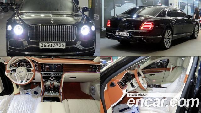 Bentley Flying Spur 6.0 — пробег 24 290 км — фото 1 из 5