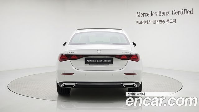 Mercedes-Benz E-Class из Кореи Encar