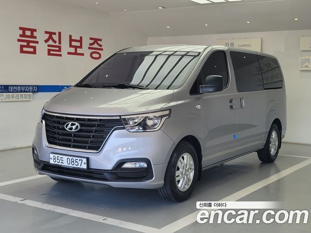 Hyundai Starex из Кореи Encar