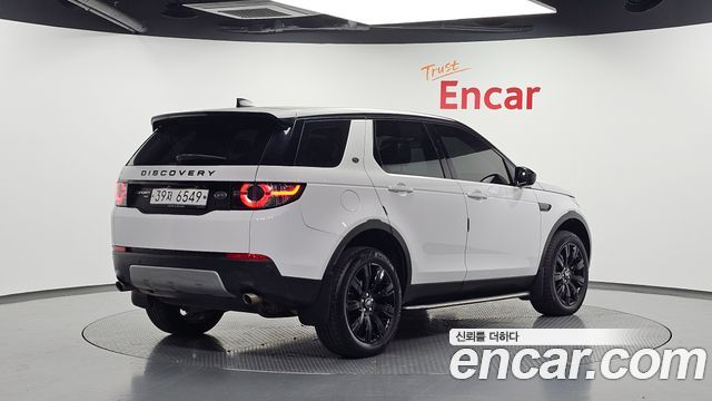 Land Rover Discovery Sport 2.0 TD4 HSE Luxury — пробег 76 310 км — фото 2 из 5