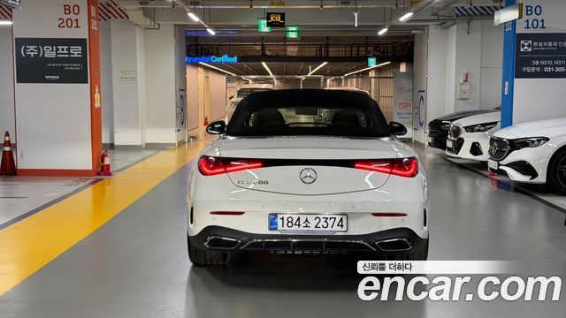Mercedes-Benz CLE-Class CLE200 Cabriolet — пробег 1 076 км — фото 3 из 5