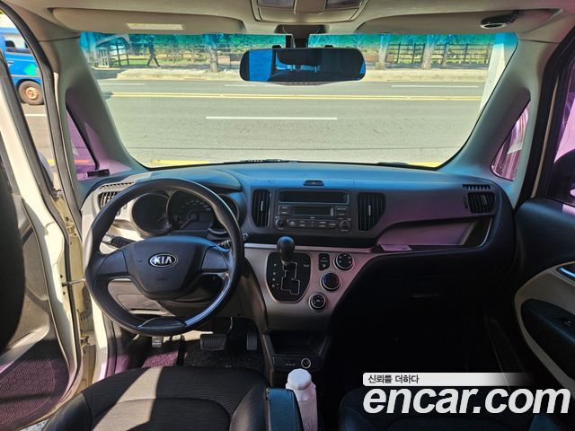Kia RAY из Кореи Encar