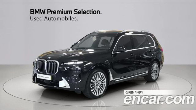 BMW X7 xDrive 40i Design Pure Excellence 6-Seater — пробег 5 061 км — фото 1 из 5