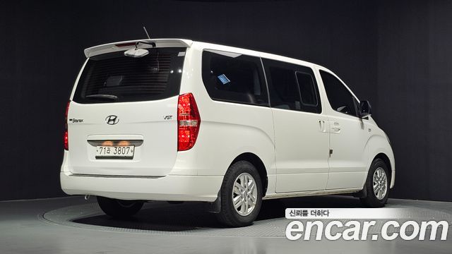 Hyundai Starex из Кореи Encar