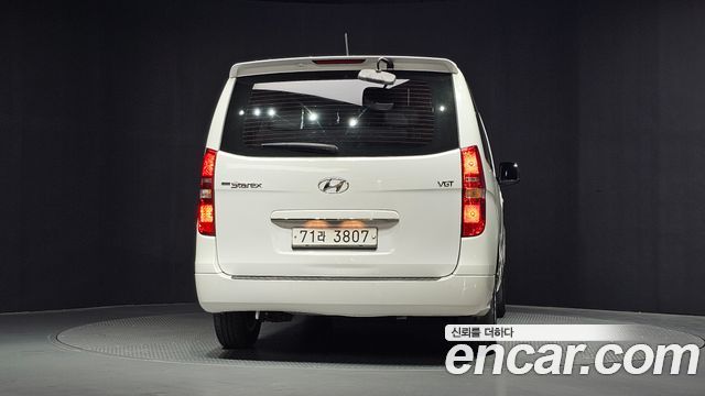 Hyundai Starex из Кореи Encar