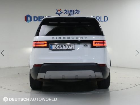 Land Rover Discovery 3.0 SD6 HSE — пробег 89 355 км — фото 4 из 5
