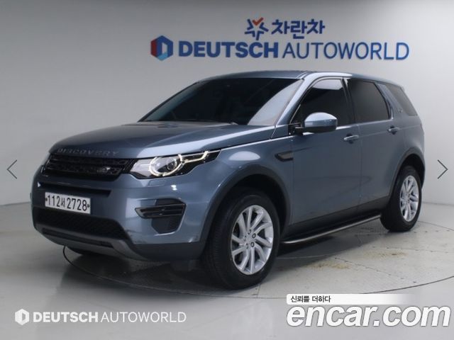Land Rover Discovery Sport 2.0 TD4 SE — пробег 51 765 км — фото 1 из 5