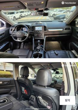 Renault (Samsung) QM6 2.0 LPe SE 2WD — пробег 90 461 км — фото 5 из 5