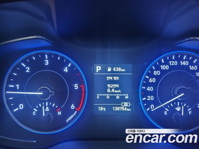 Hyundai Palisade Diesel 2.2 2WD Exclusive — пробег 139 000 км — фото 1 из 5
