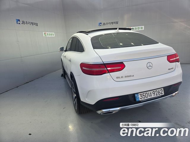Mercedes-Benz GLE-Class GLE350 d 4MATIC Coupe — пробег 149 123 км — фото 5 из 5