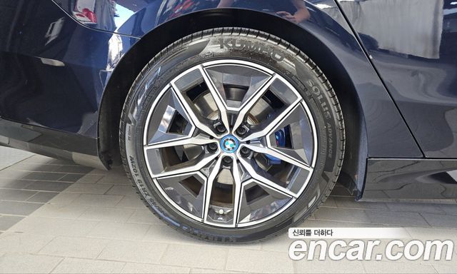 BMW i5 из Кореи Encar