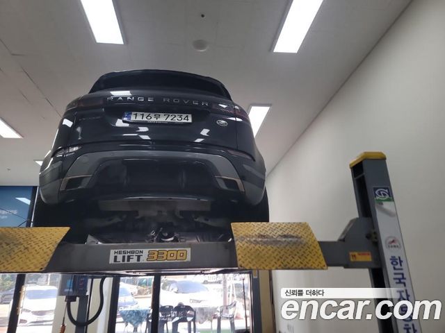 Land Rover Range Rover Evoque P250 R-Dynamic SE — пробег 62 149 км — фото 2 из 2