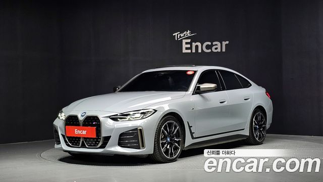 BMW i4 M50 — пробег 15 445 км — фото 1 из 5