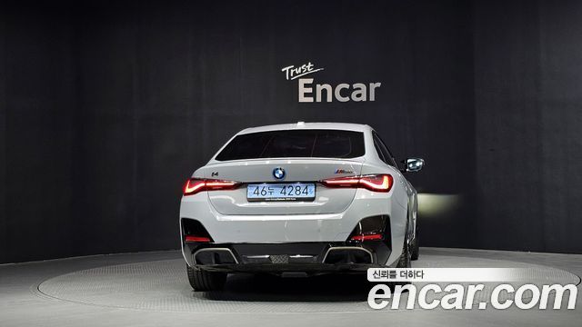 BMW i4 M50 — пробег 15 445 км — фото 4 из 5