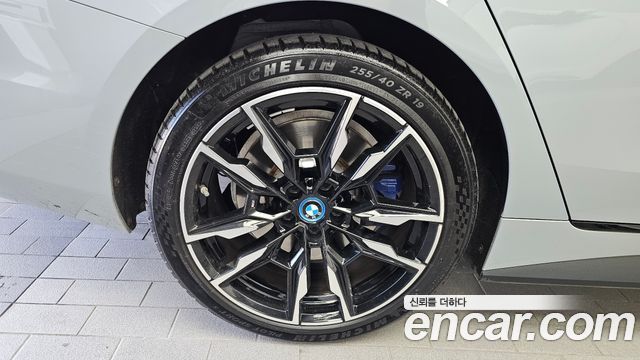 BMW i4 M50 — пробег 15 445 км — фото 5 из 5
