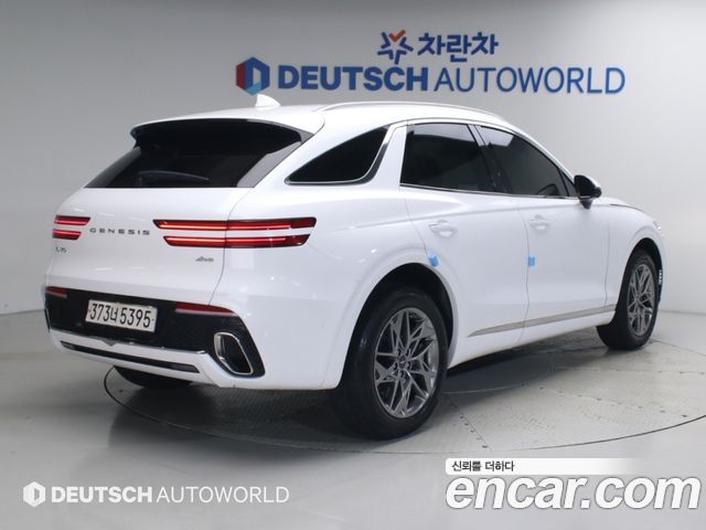 Genesis GV70 из Кореи Encar