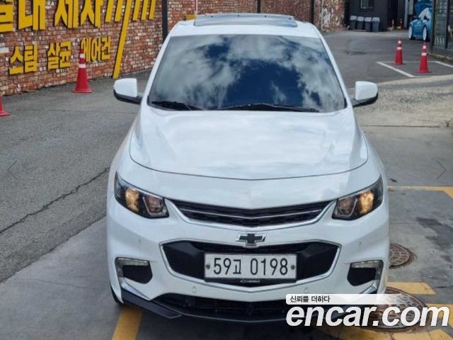 Chevrolet (Daewoo) Malibu из Кореи Encar