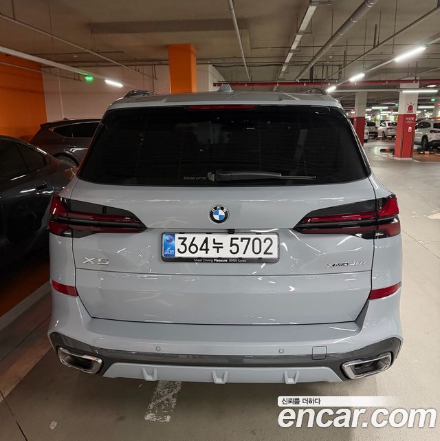 BMW X5 xDrive 40i M Sport — пробег 7 500 км — фото 3 из 5