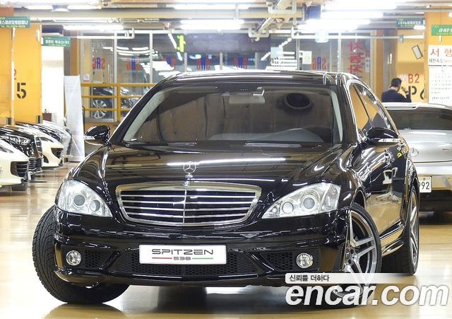Mercedes-Benz S-Class из Кореи Encar