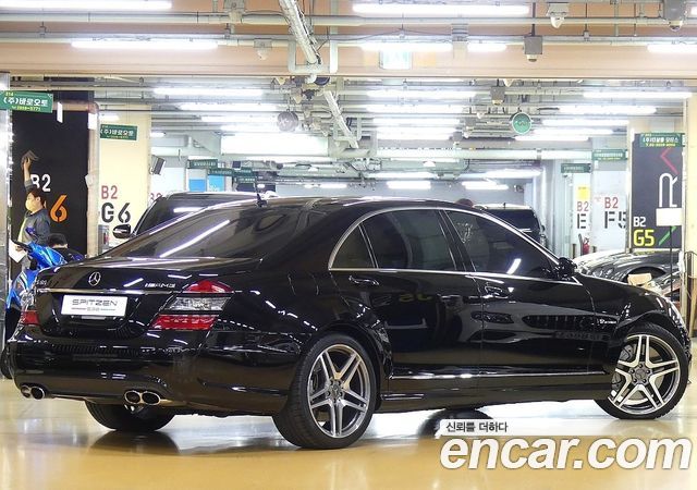 Mercedes-Benz S-Class из Кореи Encar