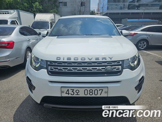 Land Rover Discovery Sport 2.0 TD4 SE — пробег 98 000 км — фото 1 из 5
