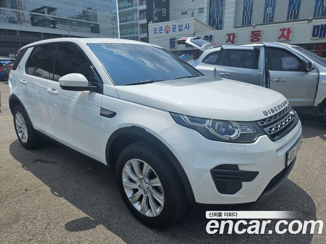 Land Rover Discovery Sport 2.0 TD4 SE — пробег 98 000 км — фото 3 из 5