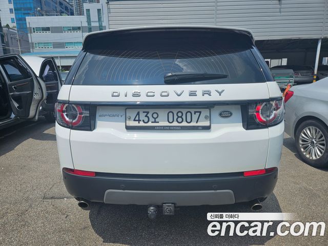 Land Rover Discovery Sport 2.0 TD4 SE — пробег 98 000 км — фото 4 из 5