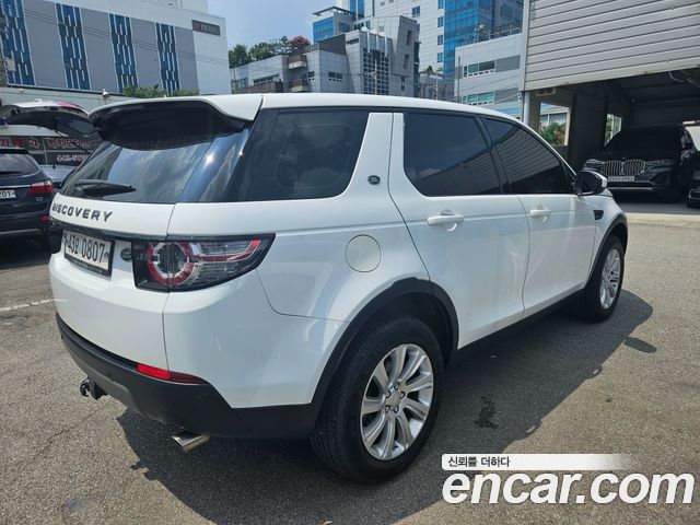 Land Rover Discovery Sport 2.0 TD4 SE — пробег 98 000 км — фото 5 из 5