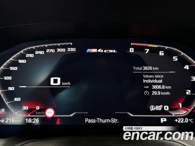 BMW M4 M4 CSL — пробег 3 800 км — фото 4 из 5
