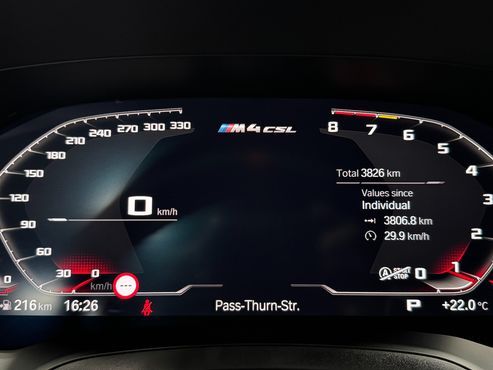 BMW M4 M4 CSL — пробег 3 800 км — фото 4 из 5