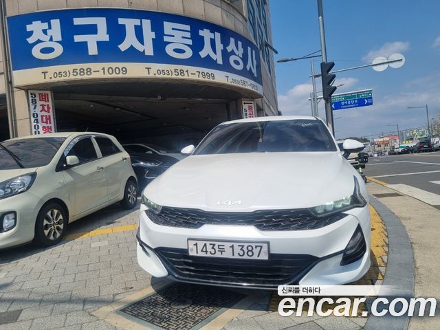 Kia K5 из Кореи Encar
