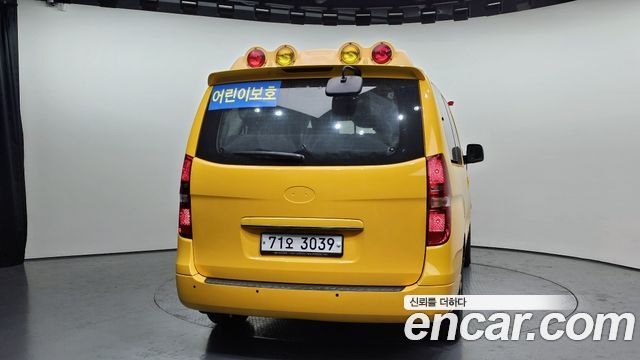 Hyundai Starex School Bus — пробег 72 625 км — фото 4 из 5