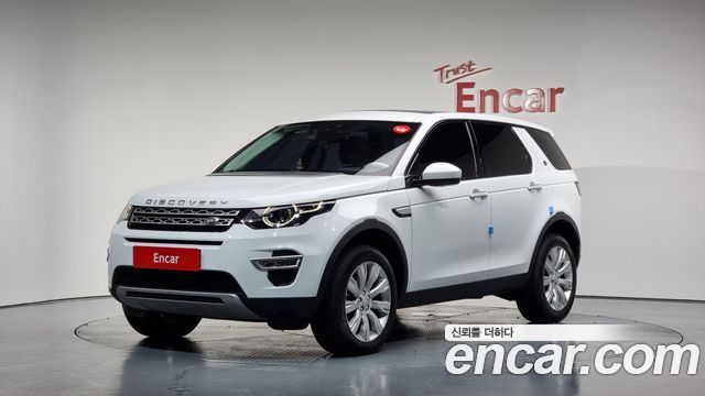 Land Rover Discovery Sport 2.0 TD4 HSE Luxury — пробег 80 478 км — фото 1 из 5
