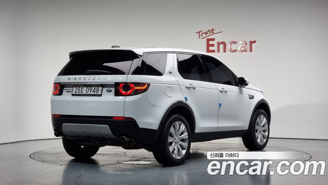 Land Rover Discovery Sport 2.0 TD4 HSE Luxury — пробег 80 478 км — фото 2 из 5
