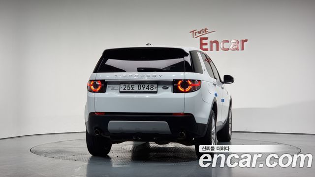 Land Rover Discovery Sport 2.0 TD4 HSE Luxury — пробег 80 478 км — фото 4 из 5