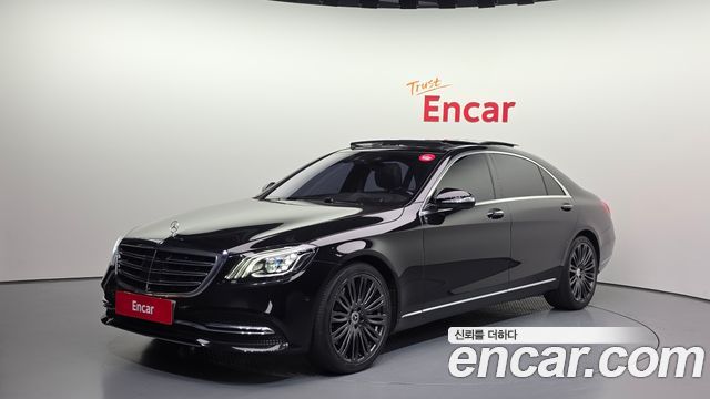 Mercedes-Benz S-Class из Кореи Encar