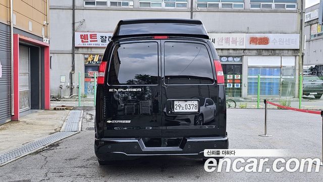 Chevrolet Express Van из Кореи Encar
