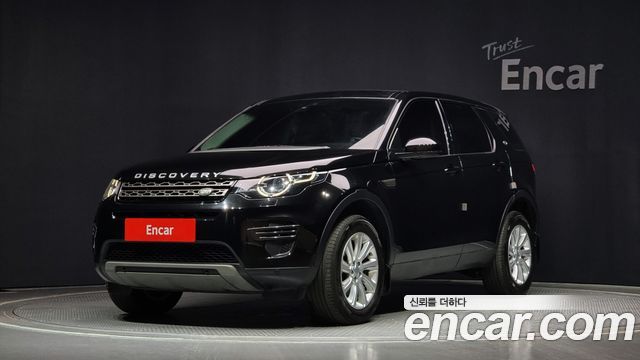 Land Rover Discovery Sport 2.0 TD4 SE — пробег 167 011 км — фото 1 из 5