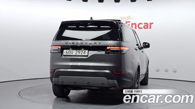 Land Rover Discovery из Кореи Encar