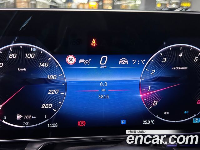 Mercedes-Benz S-Class S580L 4MATIC — пробег 3 800 км — фото 4 из 5