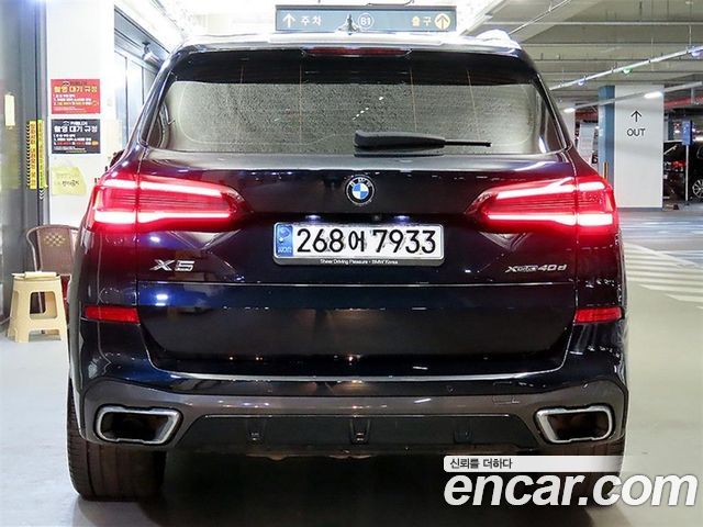 BMW X5 xDrive 40d M Sport — пробег 126 859 км — фото 5 из 5