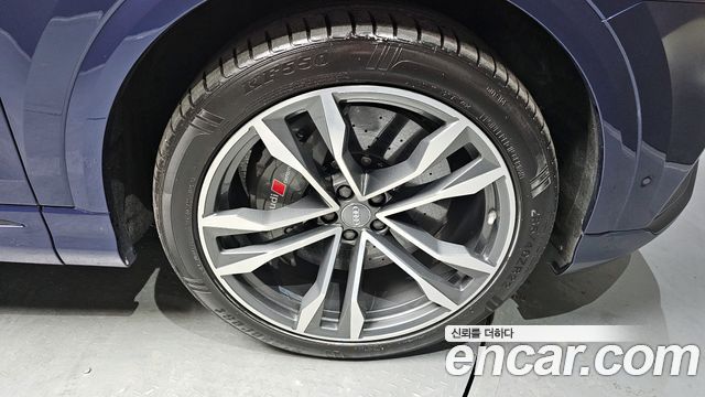 Audi SQ8 из Кореи Encar