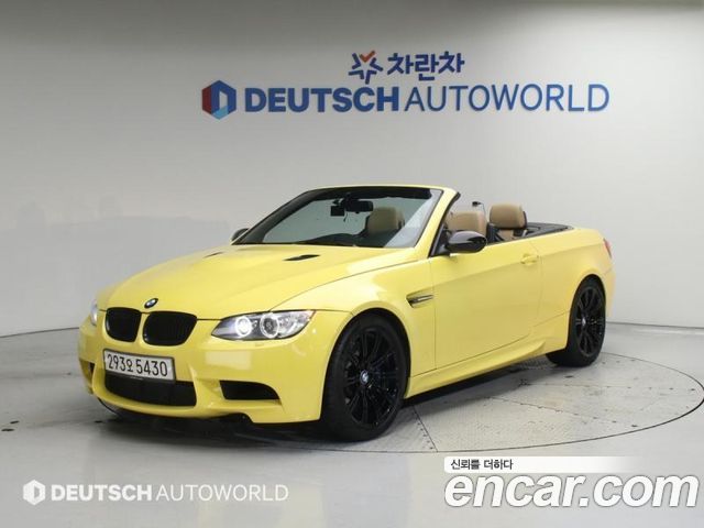BMW M3 из Кореи Encar