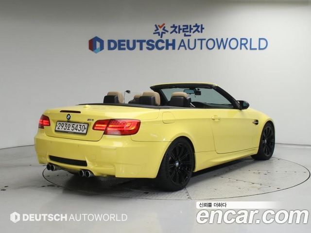 BMW M3 из Кореи Encar