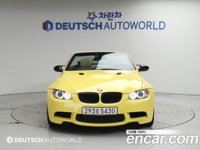 BMW M3 из Кореи Encar